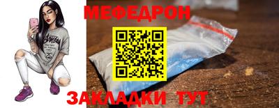 Альфа ПВП Кунгур
