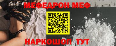 Альфа ПВП Кунгур
