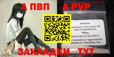 спиды Кулебаки