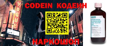 Альфа ПВП Кунгур