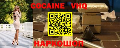 спиды Кулебаки