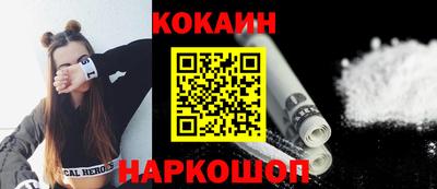 Альфа ПВП Кунгур