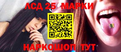 Альфа ПВП Кунгур