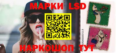 бошки Кумертау