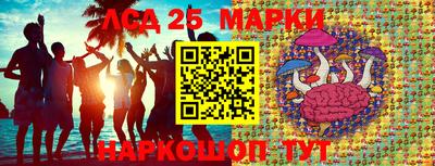 спиды Кулебаки