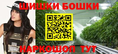 спиды Кулебаки