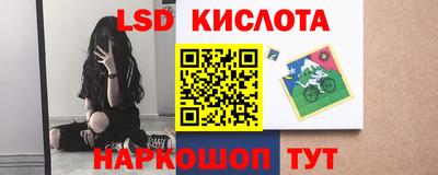 спиды Кулебаки