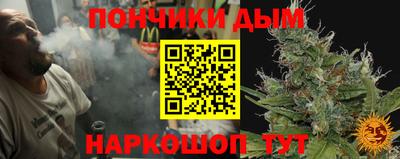 Альфа ПВП Кунгур