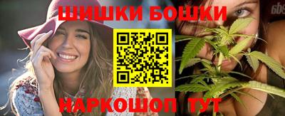 спиды Кулебаки