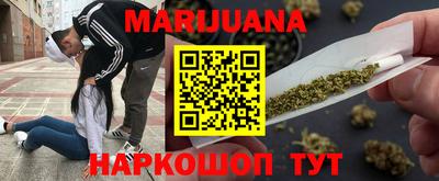 бошки Кумертау