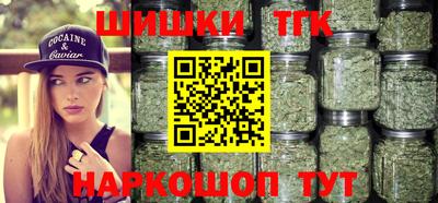бошки Кумертау