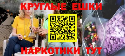 спиды Кулебаки