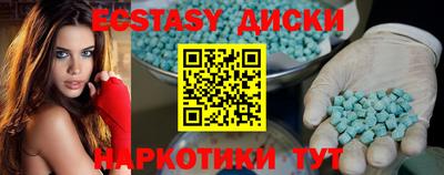 спиды Кулебаки