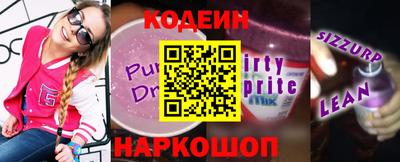бошки Кумертау