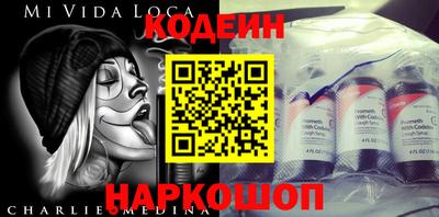 Альфа ПВП Кунгур