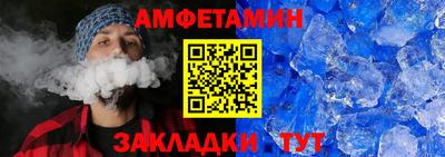 Альфа ПВП Кунгур