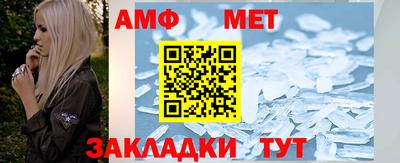 бошки Кумертау