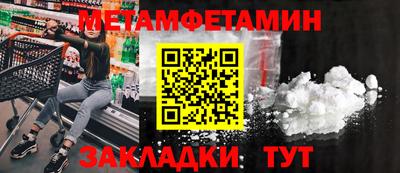 Альфа ПВП Кунгур