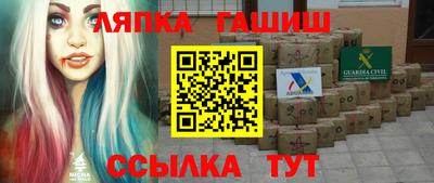 бошки Кумертау