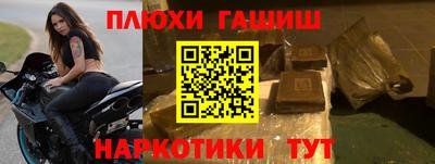 спиды Кулебаки