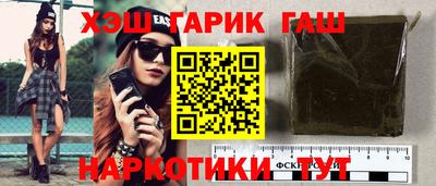 бошки Кумертау
