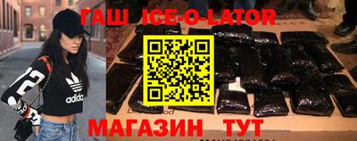 спиды Кулебаки