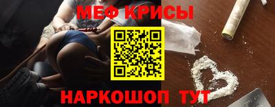 спиды Кулебаки