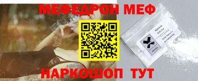 спиды Кулебаки